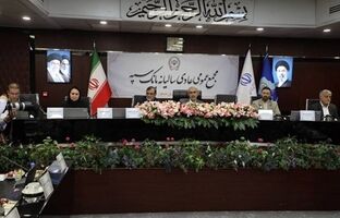 ظرفیت های جدید تأمین مالی فعال شود/ تقدیر از بانک سپه برای بومی سازی سامانه های بانکی