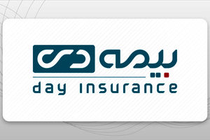 شتاب گیری تحول در بیمه دی با رویکرد نوآورانه