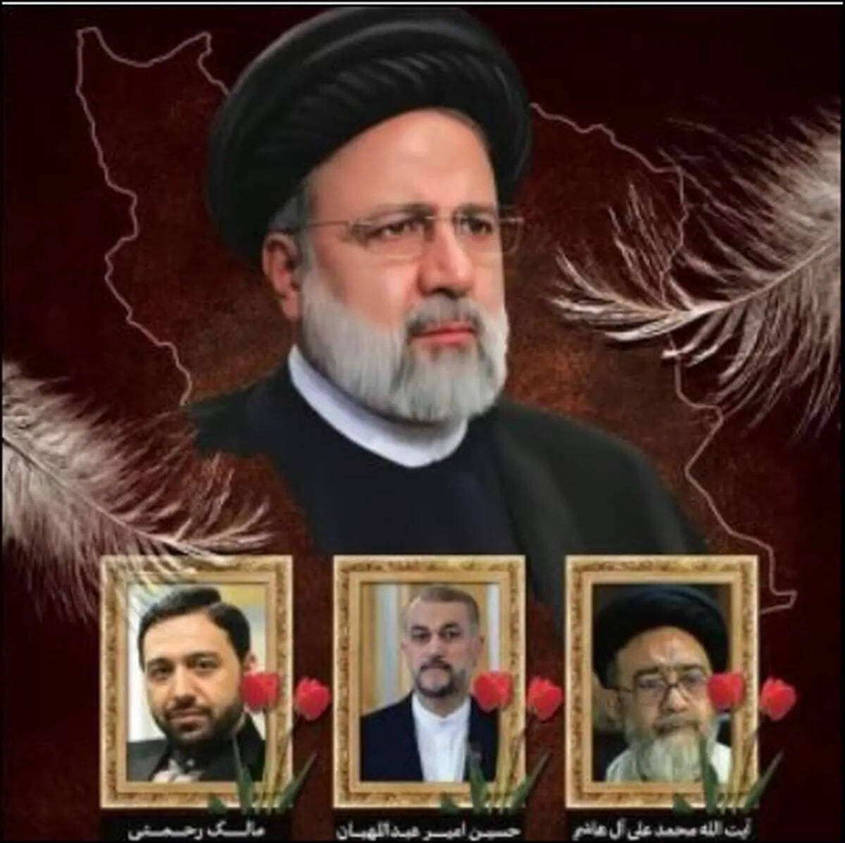  پیام مدیر عامل شرکت فولاد آلیاژی ایران به مناسبت شهادت رئیس محترم جمهوری اسلامی ایران و هیات همراه