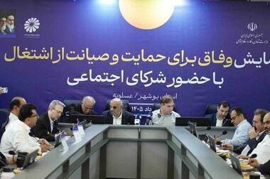پیام تبریک مدیرعامل هلدینگ صباانرژی به مناسبت روز خبرنگار