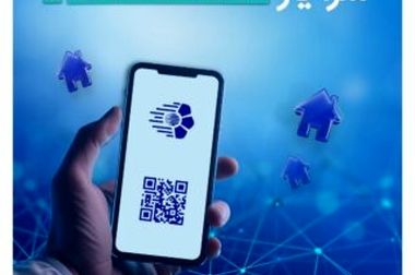 فعالیت بی‌وقفه شعب بانک توسعه تعاون در خدمت‌رسانی به مردم شریف ایران