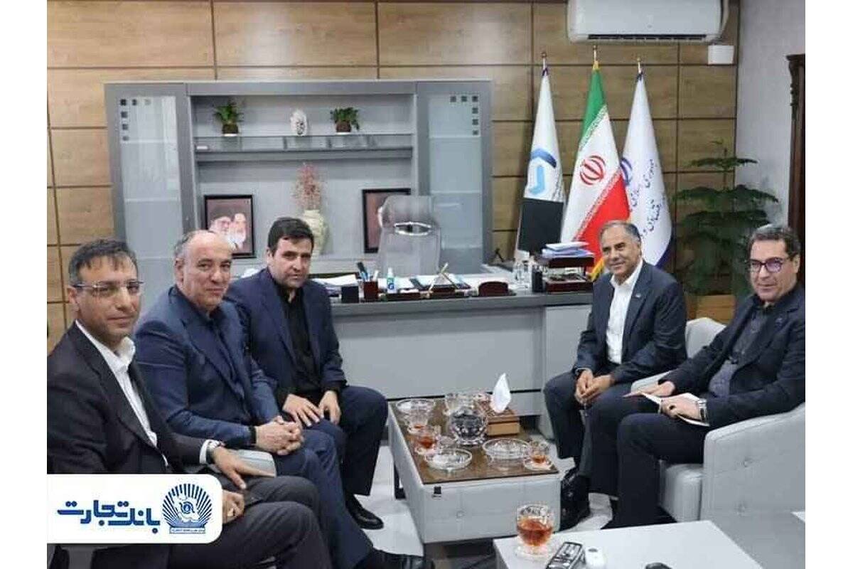 آمادگی بانک تجارت برای توسعه همکاری‌های راهبردی با صندوق بیمه حواث طبیعی ساختمان