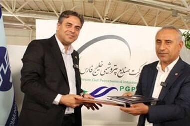 بازدید معاون سیاسی وزیر کشور ازمرکز عملیات شبکه شرکت مخابرات