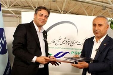 نشست مدیرعامل و معاونین با مدیران هفت منطقه مخابراتی در مشهد مقدس