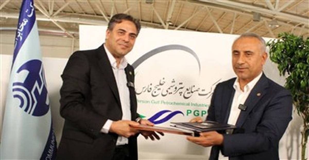 امضای تفاهم‌نامه همکاری میان شرکت مخابرات ایران و شرکت پتروشیمی بندرامام با هدف تحقق تحول دیجیتال