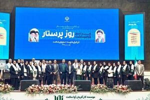 تأکید رئیس هیأت امنای صرفه‌جویی ارزی بر حمایت از جامعه پرستاری