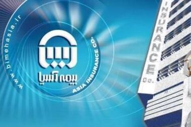 صبانور؛ پیشران توسعه و تکمیل زنجیره ارزش