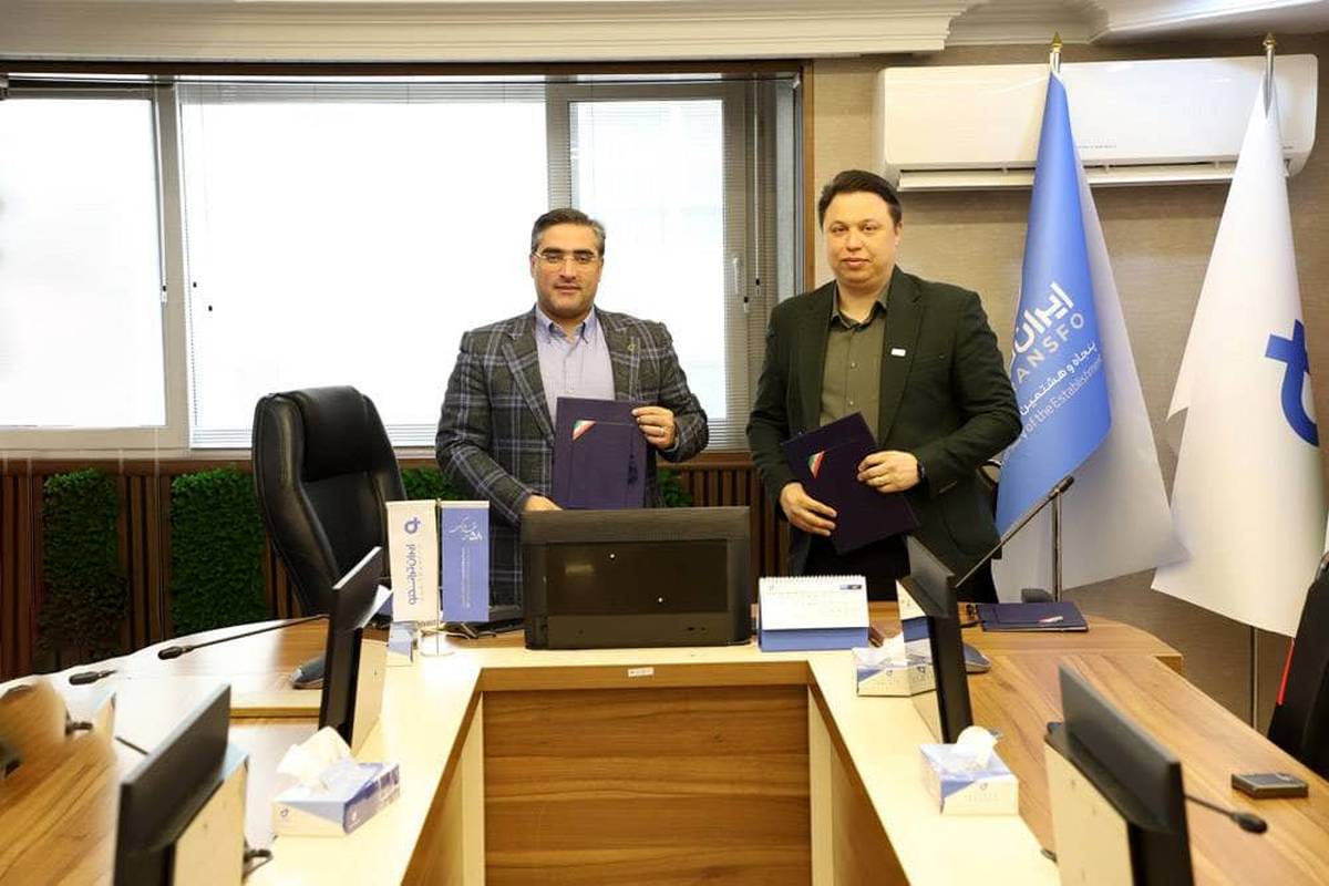  نخستین کارخانه نوآوری برق وانرژی های تجدید پذیر در زنجان احداث می شود