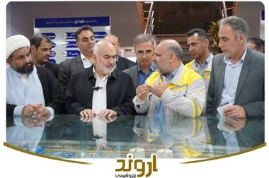 یک عرضه اولیه جذاب و سودآور در راه است/ پتروشیمی اروند بورسی می‌شود