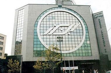 پیشگامی بیمه البرز در همراهی با آسیب‌دیدگان جنگ