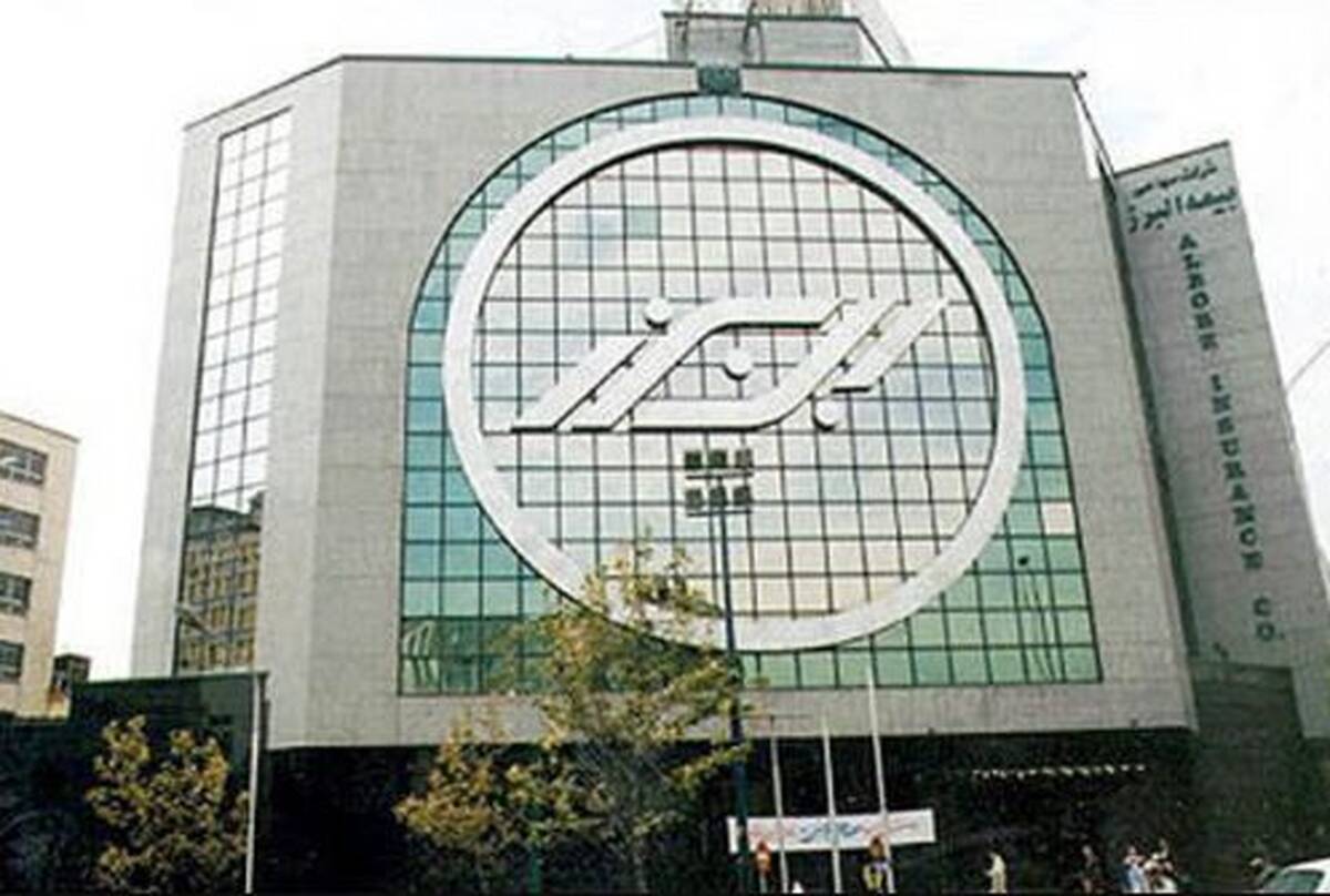 تحکیم پیوند صف و ستاد در بیمه البرز؛ از رتبه بندی علمی نمایندگان تا برگزاری نشست های ماهانه حل چالش ها