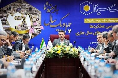اهدای دستگاه پیشرفته تصویربرداری ارولوژی به بیمارستان زابل