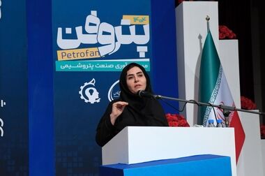 امضای تفاهم‌نامه همکاری میان شرکت صنایع پتروشیمی خلیج‌فارس و بانک قرض‌الحسنه مهر ایران