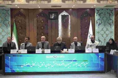 وارد مدار شدن نخستین واحد گازی نیروگاه بازسازی‌شده فولاد مبارکه تا پایان سال جاری