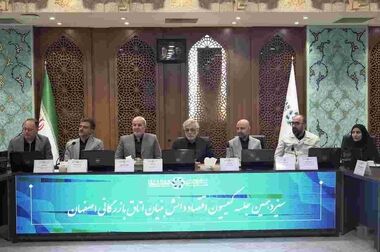 سرمایه انسانی در قلب تعالی فولاد مبارکه