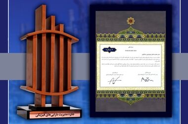 تقسیم‌ سود نقدی ۶۸۰ ریال به ازای هر سهم شگویا