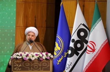 فولاد مبارکه؛ نمونه خدمت اجتماعی در سه محور راهبردی