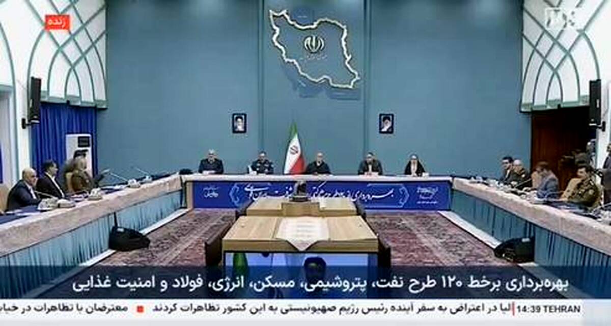 بهره برداری از چهار طرح مهم ‌پتروشیمی مارون با حضور رئیس جمهور