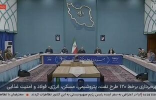 بهره برداری از چهار طرح مهم ‌پتروشیمی مارون با حضور رئیس جمهور