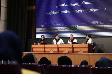 مشارکت بیش از 200 گروه دوام و مدیر پایگاه‌های ورزشی مدیریت بحران در «من شهردارم 4»