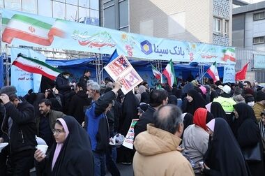 حضور بانک سینا در ششمین نمایشگاه تخصصی حمایت از ساخت داخل در صنعت نفت، گاز و پتروشیمی