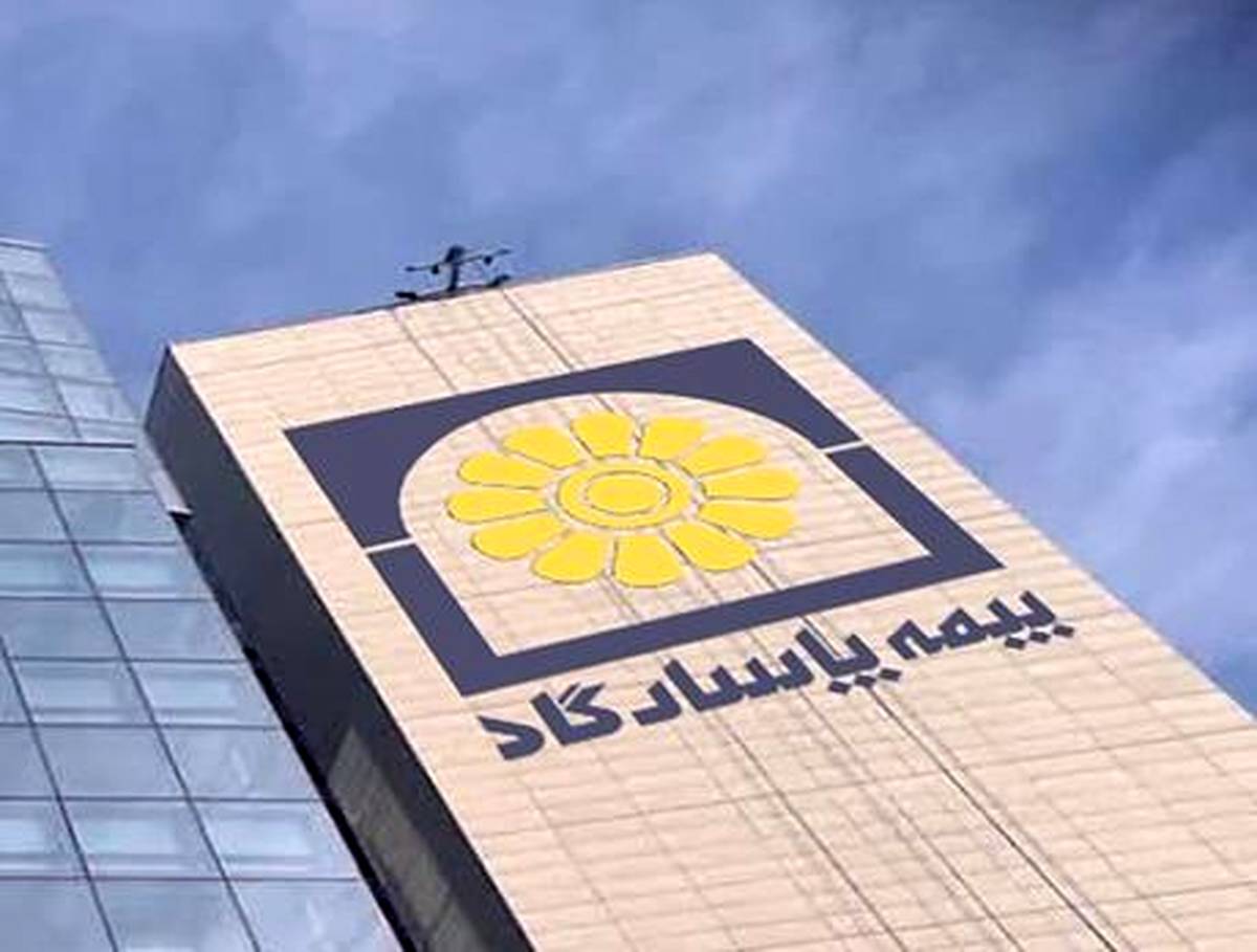 رشته بیمه زندگی، پرچمدار درآمدزایی «بپاس»