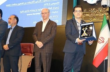 انتقاد مدیرعامل تاصیکو از هزینه بالای اکتشاف و عمق پایین حفاری در ایران