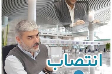 تاکید مدیرعامل شهر فرودگاهی امام خمینی (ره) بر رعایت شیوه‌نامه حقوق مسافر در عملیات حج تمتع ۱۴۰۴