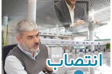 پایان عملیات اعزام زائران حج تمتع از شهر فرودگاهی امام خمینی(ره)