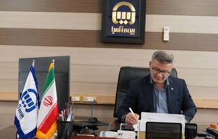 بازدیدهای مستمر مدیران بیمه آسیا از شعب سراسر کشور؛ ارزیابی عملکرد شعب چالوس و تنکابن
