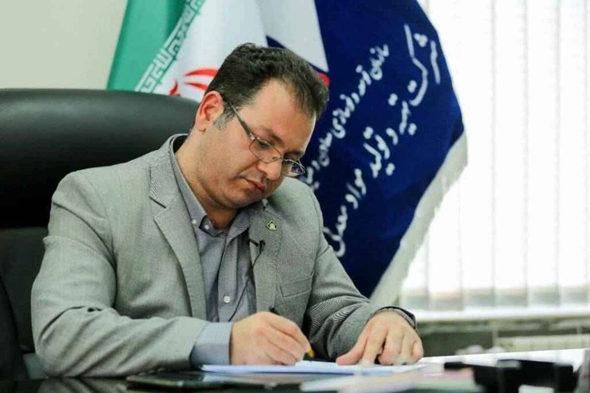 چشم‌انداز اقتصادی فلز سرب کشور و جایگاه راهبردی مجتمع معدنی سرب نخلک در افق ۱۴۱۰