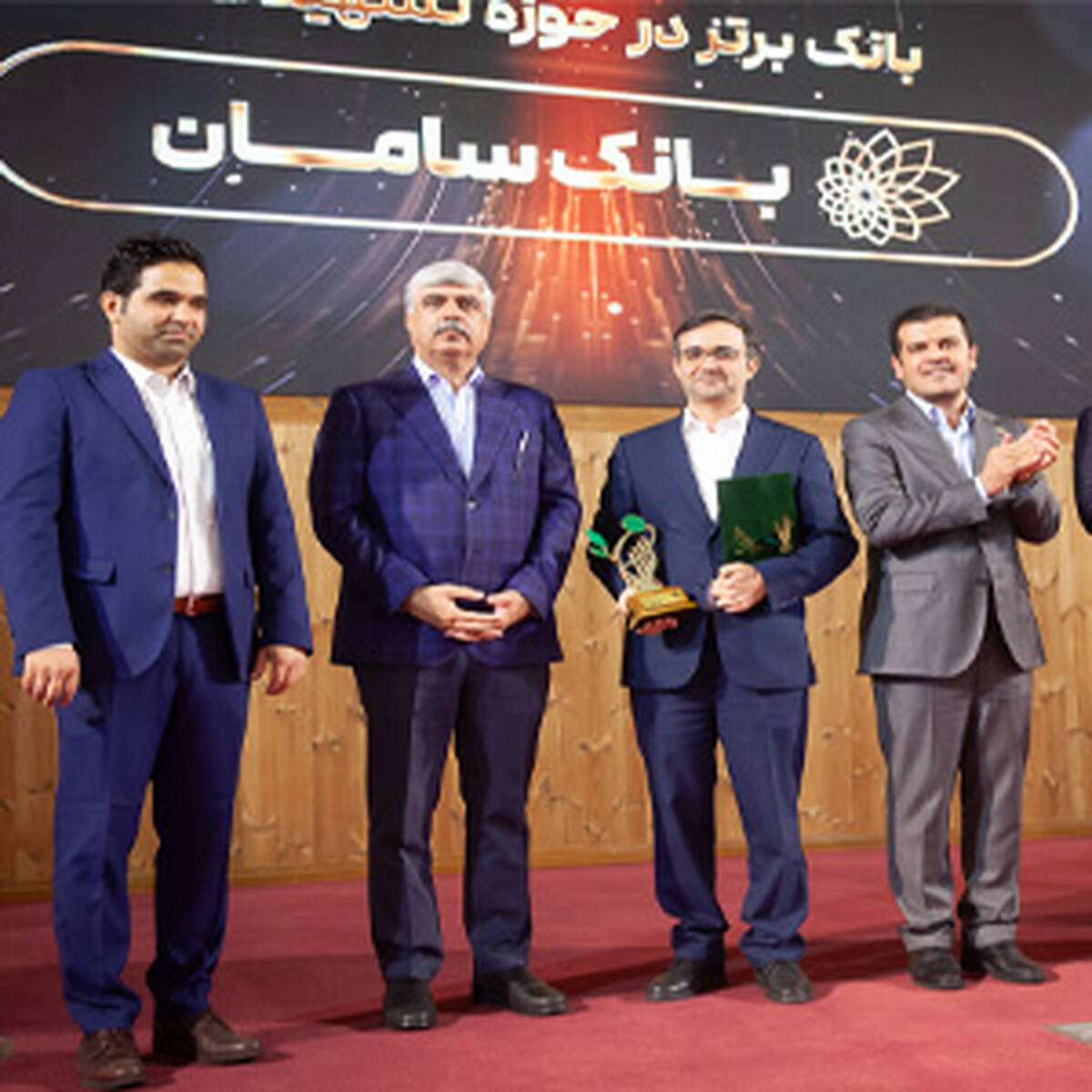 بانک سامان، بانک برتر حوزه تسهیلات در جایزه تأمین مالی فناوری و نوآوری ایران