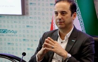 دوره های آموزشی فروش بیمه های زندگی دی در دستور کار قرار گرفت