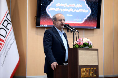 خلوصی: هدف ایمیدرو در مدل های جدید سرمایه گذاری، جهش در اکتشاف است/ یونسیان: از سرمایه گذاران حمایت بیمه ای می شود