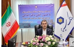 حضور و نقش‌آفرینی بانک سینا در صنایع فولاد ضروری است