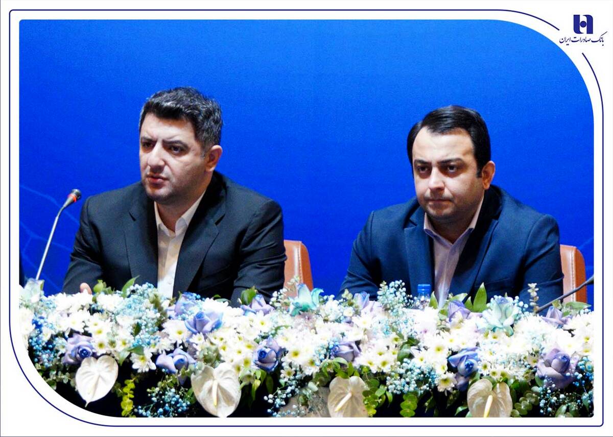 دغدغه ناترازی در بانک صادرات ایران نداریم