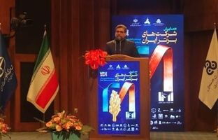 قطعات بازیافتی ۴۰ درصد ارزان‌تر از نو تولید می‌شوند/ صرفه‌جویی ۸۰ درصدی در انرژی