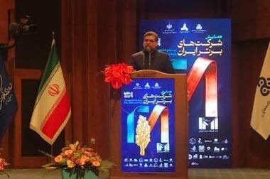 آغاز مجدد تولید در شرکت سوخت سبز زاگرس با تغییر موقت ترکیب ماده اولیه