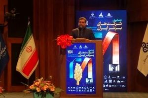 قطعات بازیافتی ۴۰ درصد ارزان‌تر از نو تولید می‌شوند/ صرفه‌جویی ۸۰ درصدی در انرژی