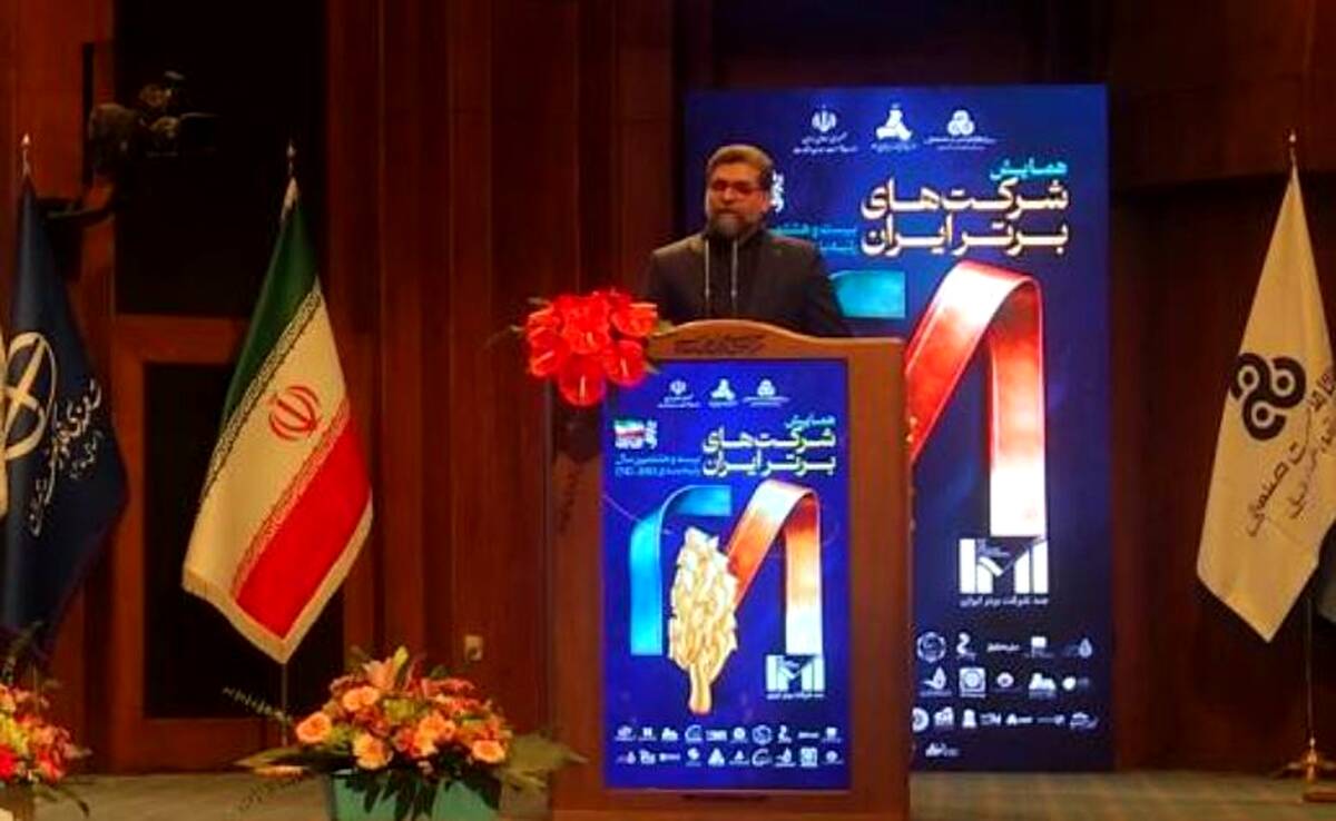 قطعات بازیافتی ۴۰ درصد ارزان‌تر از نو تولید می‌شوند/ صرفه‌جویی ۸۰ درصدی در انرژی