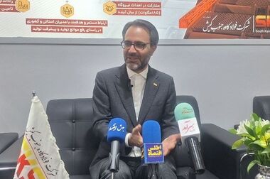فولاد کاوه جنوب کیش پایلوت پلنت احیای مستقیم