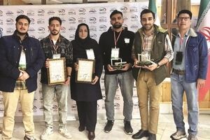 همکاری فولاد مبارکه با دانشگاه اصفهان در عرصه بین‌المللی افتخارآفرین شد