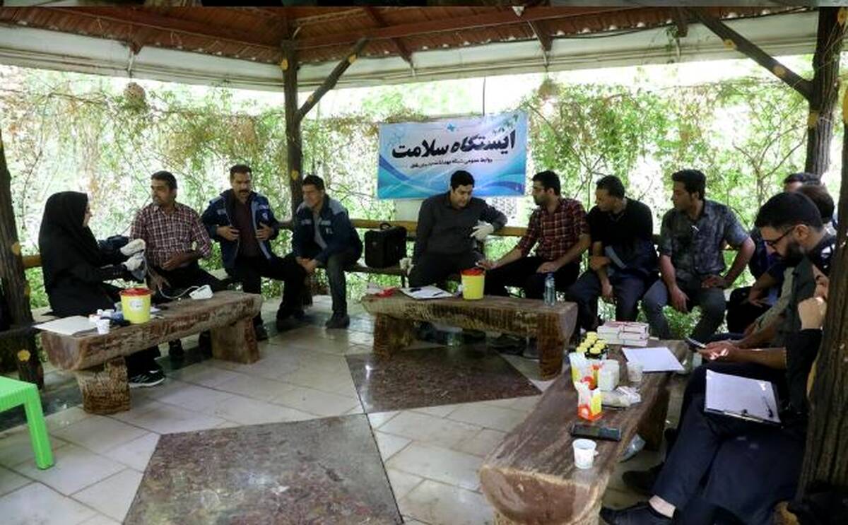 برپایی «ایستگاه سلامت» در پارک آهنشهر بافق