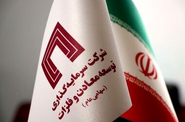 تاکید استاندار همدان بر نقش کلیدی شرکت صبانور در اقتصاد استان