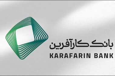 تداوم پرداخت تسهیلات تکلیفی در سال ۱۴۰۳