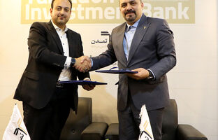 امضای تفاهم‌نامه همکاری میان تامین سرمایه تمدن و فولاد خراسان