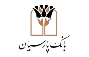 افزایش ساعت خدمت‌رسانی شعب منتخب بانک پارسیان توزیع‌کننده ارز اربعین