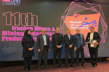  اجرای پروژه LCA با همکاری دانشگاه شهید بهشتی