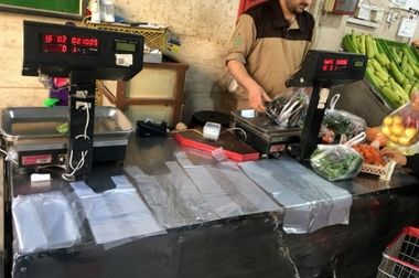 سرانه ساخت بازار میوه و تره‌بار در محله‌های پایتخت به ماهی 1.4 بازار رسید/ افزوده شدن 2624 متر مربع به عرصه بازارهای میوه و تره‌بار شهر تهران