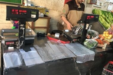 قیمت خرما در میادین میوه و تره بار تهران اعلام شد